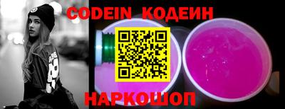 кокаин колумбия Кулебаки