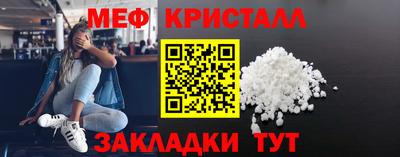 винт Кумертау