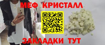 винт Кумертау