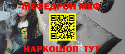 кокаин VHQ Кунгур