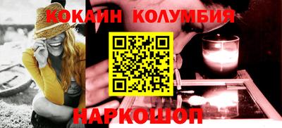 стафф Ликино-Дулёво