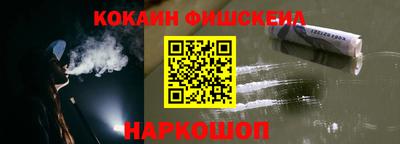 стафф Ликино-Дулёво