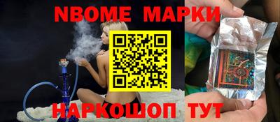 винт Кумертау