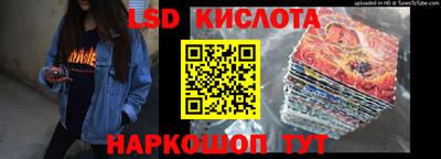 винт Кумертау