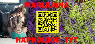 винт Кумертау