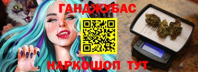 кокаин VHQ Кунгур