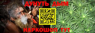 кокаин колумбия Кулебаки