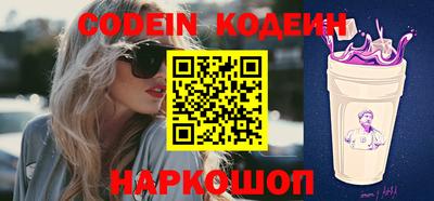 кокаин VHQ Кунгур