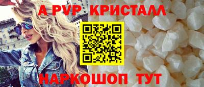 кокаин VHQ Кунгур