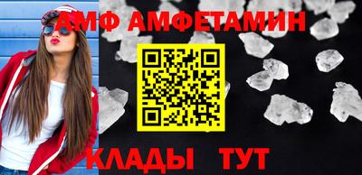 кокаин колумбия Кулебаки