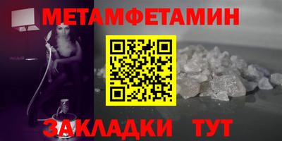 ECSTASY Ливны