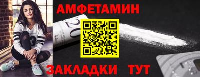 кокаин VHQ Кунгур