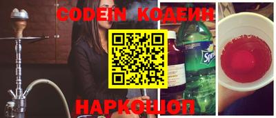 кокаин колумбия Кулебаки