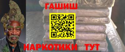 кокаин колумбия Кулебаки