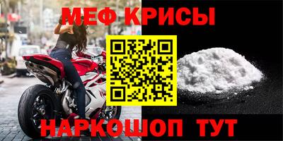 ECSTASY Ливны