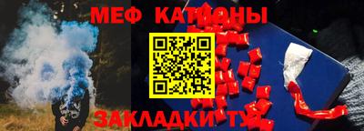 винт Кумертау