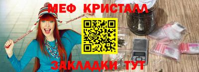 кокаин VHQ Кунгур