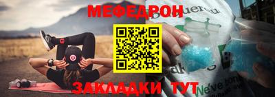 ECSTASY Ливны