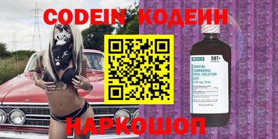 ECSTASY Ливны