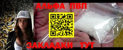 ECSTASY Ливны