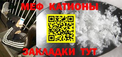 кокаин колумбия Кулебаки