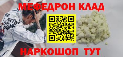 ECSTASY Ливны