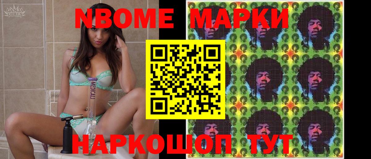 Тельмана  Лсд 25 экстази ecstasy  LSD-25 экстази ecstasy  Вход с VPN 